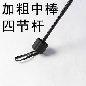 Impression City 10-Rib Checkered Umbrella Four-Section Pole Manual Three-Fold Adult Rain And Sun Umbrella - Product Image 3
