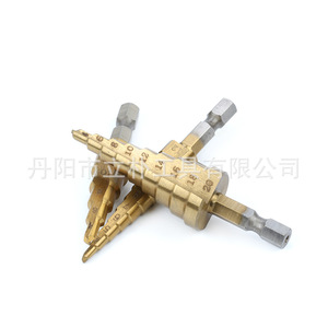 Mr <b>Drill</b> Metric <b>Step</b> <b>Drill</b> Bit 3-12/4-12/4-20mm TiCN Hex Shank For Nonferrous Metals - Product Image 2