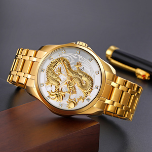 Montre-bracelet de luxe <span class=keywords><strong>Skmei</strong></span> <span class=keywords><strong>9193</strong></span>, mouvement à quartz japonais, dragon doré, acier inoxydable, fabricant de montres pour hommes - Product Image 6
