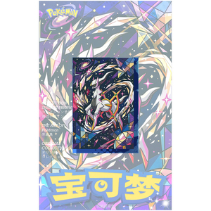 YQ Wholesale Nouveau <span class=keywords><strong>Jeu</strong></span> <span class=keywords><strong>de</strong></span> Société <span class=keywords><strong>de</strong></span> Cartes Pokémon Art Boards Haute Qualité Japonais Karten 151 Booster Box Éducatif et Divertissant pour la Famille - Product Image 2