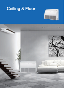เครื่องปรับอากาศไฮเซ่นส์/แอลจี รุ่นไลท์ คอมเมอร์เชียล R32 แบบติดเพดานและตั้งพื้น เครื่องปรับอากาศแบบฝังเพดาน เครื่องปรับอากาศแบบฝังเพดาน - Product Image 5