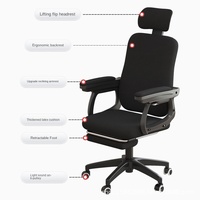 Chaise de bureau ergonomique confortable en maille – Double usage pour chambre et bureau à domicile, pivotante, hauteur réglable, design moderne, poste de travail