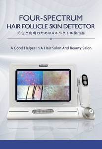 Analyseur de peau et de cuir chevelu multifonctionnel, appareil professionnel portable pour l'analyse de la peau du visage, scanner et analyseur - Product Image 4