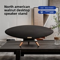 Support audio de bureau en bois massif Ote Sound B W Baohua Wei Jian Zeppelin Airship, réduit les vibrations, améliore la qualité sonore