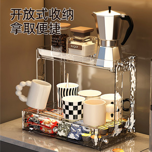 Acrylic Cup Holder 2 Tier Rectangle Desktop Organizer For Tea Coffee Mugs Storage Household Kitchen Office Use - Product Image 3