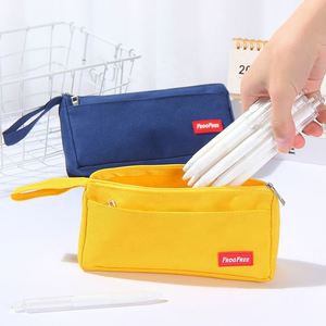 <b>Large</b> Capacity Solid Color Fabric Pencil Pouch Bag Digital Printing Model Bd0010 China Zhejiang for School Office Use - Product Image 1