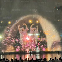 Gran Pantalla de Agua Musical para Exteriores, Proyección de Películas, Láser 3D Digital, Fuente Flotante, Proyección en Lago, Parque, Propiedad