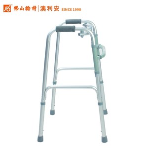 Andador Foshan Oriental FS913L con altura ajustable para apoyo de personas mayores - Product Image 2