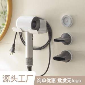 Offre Spéciale mural sans perceuse en plastique salle de bain sèche-cheveux support toilette étagère de rangement organisateur de maison - Product Image 5