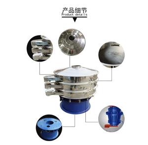 Thép không gỉ ROTARY rung bột màn hình/dạng hạt bột tròn rung sifter sàng máy - Product Image 4