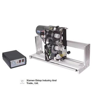 Machine de codage à chaud pour emballage, codeuse pour plastique et papier, machine de codage à ruban pour emballages - Product Image 3