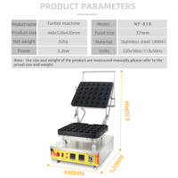 Nouvelle machine à tartelettes commerciale, équipement de boulangerie, machine à tartelettes aux œufs avec certification CE, acier inoxydable 304, grande capacité électrique