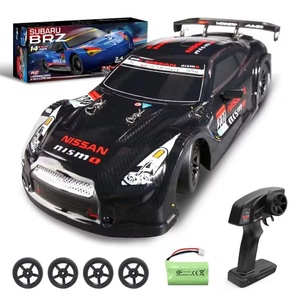 SJY-8000E~8002E Voiture de course électrique télécommandée 2,4 GHz RC Drift 20 km/h 1:16 Quatre canaux Haute vitesse Jouet pour garçons - Product Image 3