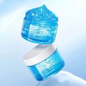 Masque facial de nuit réparateur anti-rides hydratant en profondeur au collagène et aux herbes blanchissantes FAYANKOU Private Label - Product Image 1