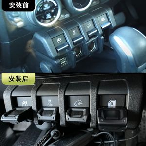 Interruptor de Extensión Exea Jimny Bk Ee 235 para Suzuki Chang'an, Actualización Retrofit, Material ABS - Product Image 1