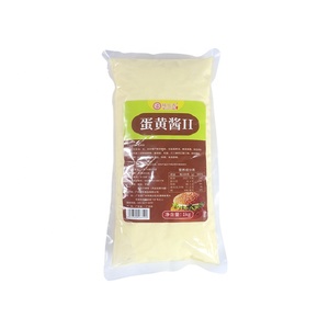 Vente en gros de <span class=keywords><strong>mayonnaise</strong></span> végétalienne en boîte en vrac emballage prix d'usine disponibles - Product Image 6