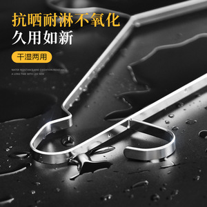 Percha plana de acero inoxidable de 8 mm de grosor, duradera, antideslizante, rectangular, para abrigos de adultos, para tendedero de ropa. - Product Image 1