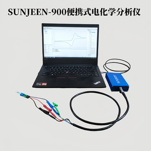Điện hóa di động thiết bị kiểm tra đo lường Máy Trạm tự động tính toán cảm biến sinh học điện cực xách tay analyzier - Product Image 3