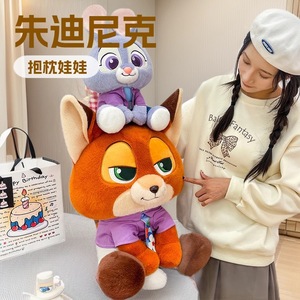 Muñeco de Peluche Popular de los Personajes de Dibujos Animados <span class=keywords><strong>Judy</strong></span> y Nick, Regalo de Cumpleaños para Novia, Muñeco de Peluche Grande, Lindo y Divertido - Product Image 5