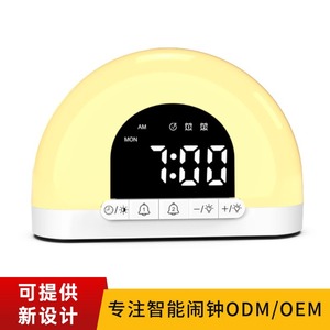 Smart Desktop <b>Clock</b> With Wake Up Light Adjustable Night Light For Bedroom Living Room USB Powered Built In <b>Battery</b> - Product Image 2