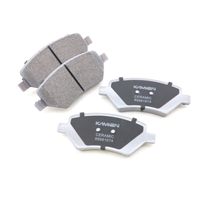 Pastilla de freno de cerámica delantera OEM para fábrica de pastillas de freno de disco Chery ARRIZO 5/TIGGO <span class=keywords><strong>T11</strong></span>/Omoda C5/S5 - Product Image 1