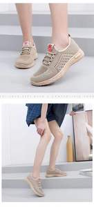 Chaussures de course légères et respirantes en maille pour l'été Hongyan, chaussures de marche pour les trajets quotidiens - Product Image 5