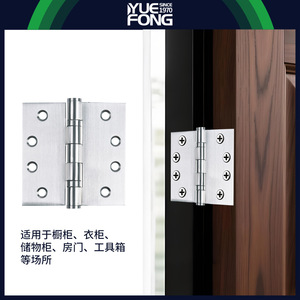 Stainless Steel <b>Hinge</b> 4x4x3mm 180 Degree Opening 8 Hole Polished Minimalist Design For <b>Door</b> <b>Window</b> Hardware - Product Image 2