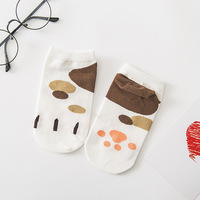 Femmes dames printemps automne mignon mince dessin animé impression chat chien patte cheville chaussettes