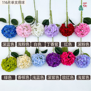 Fleur d'hortensia en soie, 116 pétales par tige, réaliste, décoration de mariage, arrangement mural de fleurs, fleurs artificielles - Product Image 3