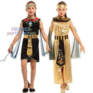 Costume de Fille Pharaon Égyptienne HP pour Halloween, Tenue de Cosplay de Film avec Costume, Gilet et Pantalon pour Noël et Pâques - Product Image 1