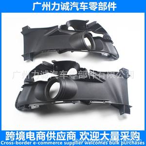 Cubiertas de Luces Antiniebla Delanteras para Parachoques AA FR3Z-17E811 para Ford Mustang Modelo FR3Z-17E810 - Product Image 4