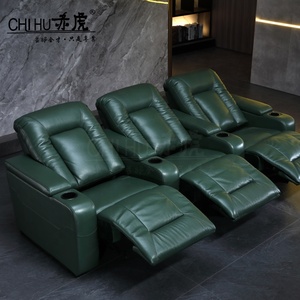 Siège de cinéma moderne en cuir véritable, fauteuil inclinable 4 places par rangée, grandes chaises vip, chaise de salle de cinéma à domicile avec porte-gobelet - Product Image 1
