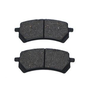 Pastillas de Freno de Motocicleta Sinterizadas FA388/2 Personalizadas de Fábrica para <span class=keywords><strong>Honda</strong></span> <span class=keywords><strong>GL</strong></span> 1800 Goldwing - Product Image 3