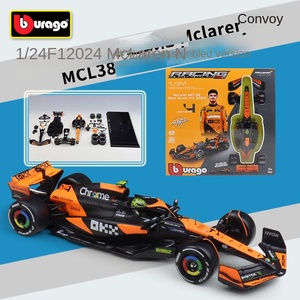 Bburago Édition assemblée 1:24 RB19 Red Bull <span class=keywords><strong>F1</strong></span> Racing mclaren F-errari MercedessBenz Voiture Modèle en alliage de simulation statique - Product Image 3