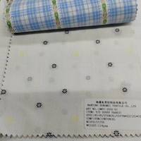Tissu floral Dobby teint en fil 85% coton 15% tissé, 114 g/m², 57/58 pouces, motif fleurs minuscules multicolores texturées pour robes, literie bébé, garçons