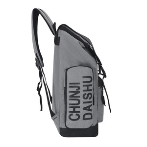 Chunji Daishu Men's <b>Backpack</b> 18 In Large Capacity Casual Outdoor Student Use Detachable Strap Gray <b>Black</b> Splicing Design - Product Image 1