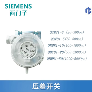 Diseño Original, Fabricación, Nuevo Filtro de Aire y Gas QBM81-3 QBM81-5 81-10 QBM81-20 con <span class=keywords><strong>Interruptor</strong></span> <span class=keywords><strong>Diferencial</strong></span> - Product Image 1