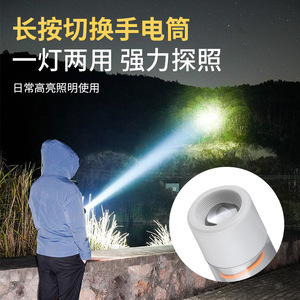 Rechargeable Camping Lantern Led Light Source Outdoor Tent Night Light With Press Switch 100 Specification - Product Image 5