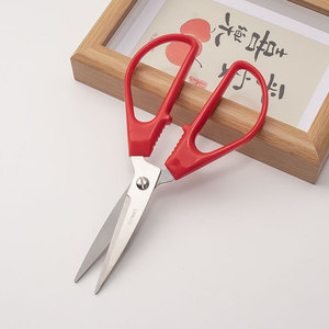 Tijeras de Sastre de Acero Inoxidable, Rojas, de Punta Recta, Herramientas de Corte de Tela para el Hogar, Uso Versátil, Oficina 0272 - Product Image 3