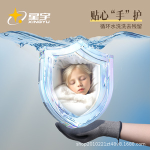 Guantes Resistentes a Cortes para Niños Xingyu, Color Gris Oscuro, Recubiertos de Nitrilo, para Manualidades, Ciclismo y Jardinería - Product Image 2
