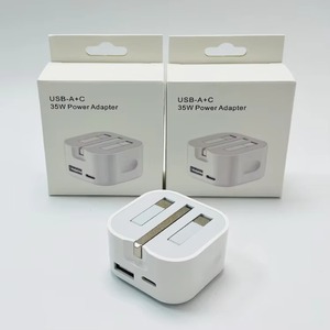 35W <b>USB</b>-A and <b>C</b> Power <b>Adapter</b> Dual Port Fast Charger UK <b>Plug</b> Wall Charger for Phone Tablet Laptop Home Use - Product Image 1