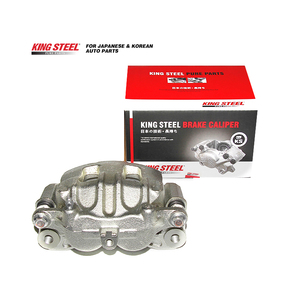 KINGSTEEL OEM 41001-VB200 41001VB200 meilleurs étriers <span class=keywords><strong>de</strong></span> <span class=keywords><strong>frein</strong></span> avant droit pour <span class=keywords><strong>NISSAN</strong></span> PATROL TY61 Y61 TD42 TB45 1998-2008 - Product Image 1