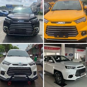 (Modèle de ramassage) JMC Vigus Pro <span class=keywords><strong>2022</strong></span> - Product Image 5