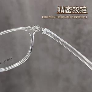 Gafas Ópticas de Montura Completa Ovalada Transparente para Mujer, Modelo TR90 6859, Venta al Por Mayor - Product Image 3