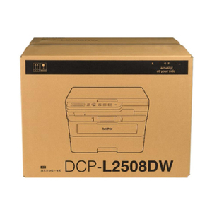 <span class=keywords><strong>เครื่อง</strong></span>พิมพ์มัลติฟังก์ชั่น <span class=keywords><strong>Brother</strong></span> DCP-L2508DW <span class=keywords><strong>ป</strong></span>ระสิทธิภาพสูง - <span class=keywords><strong>เครื่อง</strong></span>พิมพ์สำนักงานขาวดำขนาดกะทัดรัด ทนทาน - Product Image 6