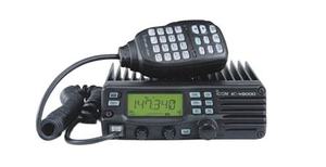 Radio Móvil VHF/UHF Original al por Mayor para Aficionados, 75 Watts, Icom IC-V8000, Estación de Radio para Automóvil - Product Image 2