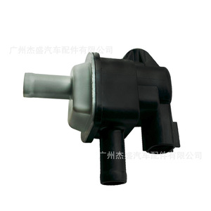 Vanne solénoïde de réservoir sous vide Pe01 18 751 pour système de carburant Mazda Changan, pièce de rechange - Product Image 4