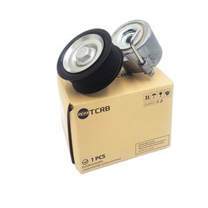 卡宴Panamera奥迪A4/A5/A6/A7/A8/Q5大众途锐新款TCRB 06E903133AC 06E903133AA皮带张紧器 - Product Image 1