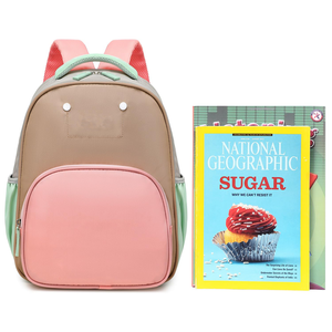 Sac à dos d'école <span class=keywords><strong>personnalisable</strong></span> pour enfants mignon sac à dos préscolaire imperméable avec fermeture à glissière logo continuer caractéristique pour les filles - Product Image 2