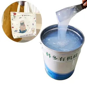 Made in China liquid silicone ink environmentally friendly ink for denim fabric bag screen printing/silicone printing